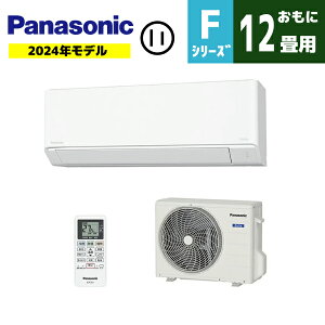 yi̔̂݁zpi\jbN [GAR 12p CS-364DFL-W GIA 2024Nf FV[Y 3.6kw