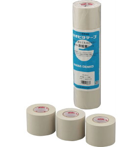 �����d�H�@�l�I�s�^�e�[�v�@50m×18mm�@5�Z�b�g�@�A�C�{���[�@HS-50-I×5�@HS50I×5