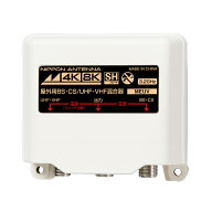 日本アンテナ 3.2GHz対応 屋外用CS・BS/UV混合器 MEUV