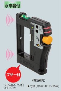 HƁ@{bNXAb^[@Tm@BUT-1N