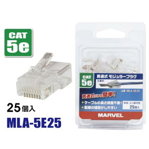 }[x MLA-5E25@ђʎW[vO@25