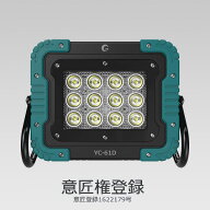 グッドグッズ　LED投光器　YC-61D マッチングファイターV18 バッテリー別売