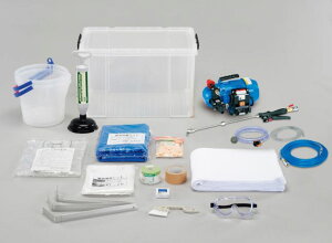 yzTASCOi^XRj GARZbg TA918AS-3