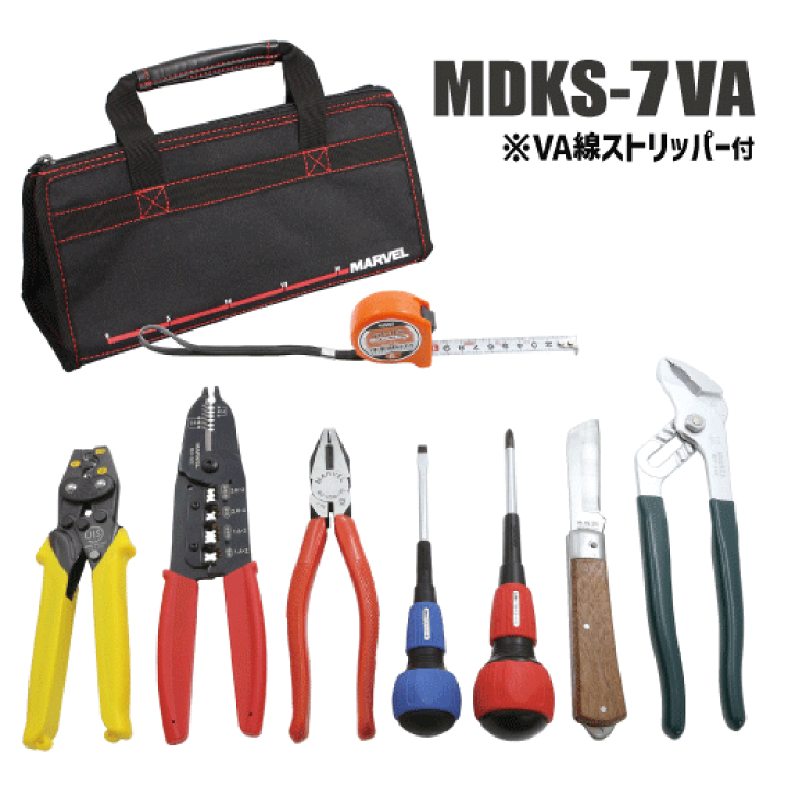 楽天市場】送料無料 マーベル MDKS-7VA MDKS7VA 電気工事士技能 楽天市場】送料無料 マーベル MDKS-7VA MDKS7VA 電気工事士技能