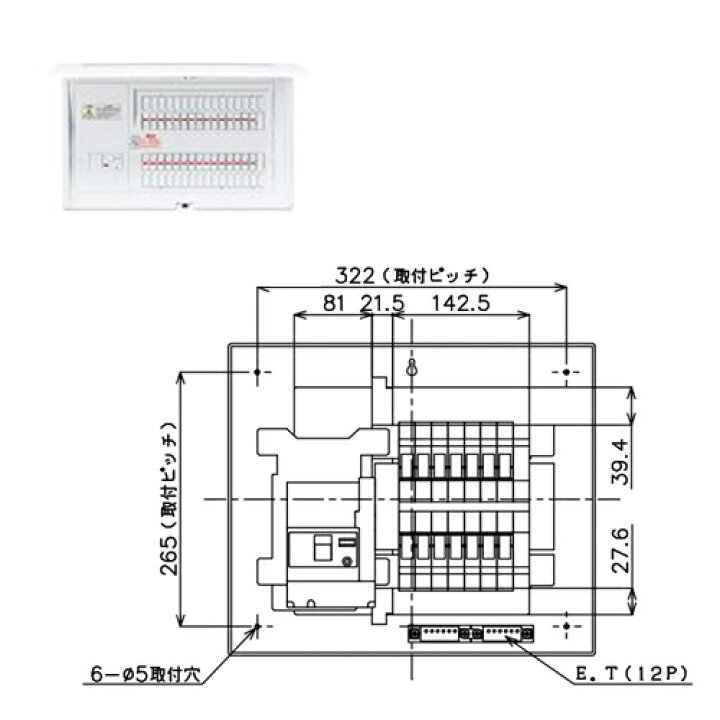 楽天市場】パナソニック スタンダード住宅分電盤 リミッタースペース BQR85142 住宅用分電盤