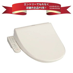 �y�G���g���[��P5�{�z���� �������������֍� SCS-TL2N �p�X�e���A�C�{���[