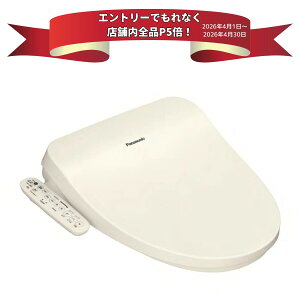 �y�G���g���[��P5�{�z�p�i�\�j�b�N �������֍� CH951SPF ������ �p�X�e���A�C�{���[ �r���[�e�B�[�E�g���� �E�L�@�\�Ȃ�