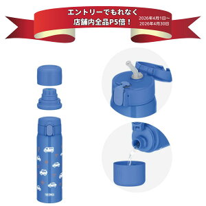 �y4/8�����z�y�G���g���[��P5�{�z�T�[���X �^��f�M3�E�F�C�{�g�� 560ml �R�o���g�u���[ FJW-550TR COB