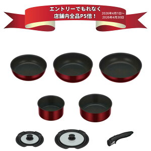 �y�G���g���[��P5�{�z�T�[���X �����̂Ƃ��t���C�p��8�_�Z�b�g �f�B�[�v���b�h KSD-8ADR