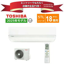 楽天市場】ras－5624（家電）の通販