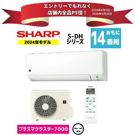 楽天市場】【エントリーでP5倍】パイラッククリップ 25C22C 5個入 