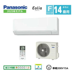 �y���i�̔��̂݁z�p�i�\�j�b�N ���[���G�A�R�� ������14���p CS-405DFL2-W �G�I���A 2025�N���f�� F�V���[�Y 4.0kw 200V