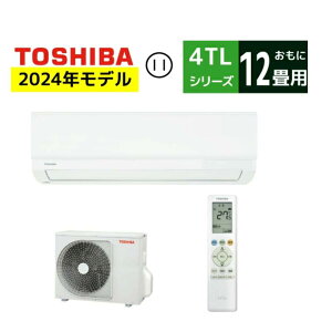 �y�@�l �l���Ǝ� �l ����z�y���i�̔��̂݁z���� �G�A�R�� 12�� ���x RAS-3614TL(W) 4TL�V���[�Y �V���v��&���K�G�A�R�� ��[/�g�[ 2024�N���f�� 3.6kw ���[���G�A�R�� �~���{�^�� RAS-3614TM�����i
