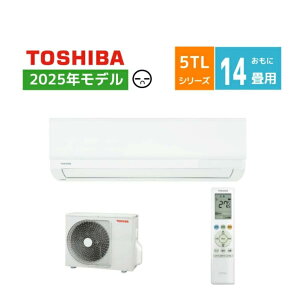 �y���i�̔��̂݁z���� �G�A�R�� 14�� ���x RAS-4025T(W) 5T�V���[�Y �V���v��&���K�G�A�R�� ��[/�g�[ 2025�N���f�� 4.0kw ���[���G�A�R�� �~���{�^��