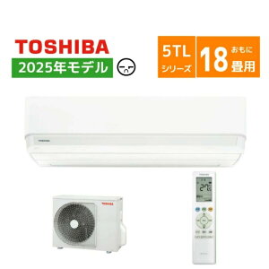 �y�@�l�l���� ���i�̔��̂݁z���� �G�A�R�� 18�� ���x RAS-5625T(W) 5T�V���[�Y �V���v��&���K�G�A�R�� ��[/�g�[ 2025�N���f�� 5.6kw ���[���G�A�R�� �~���{�^��