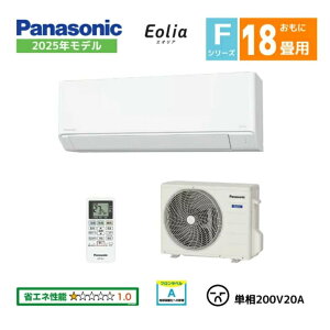 �y�@�l���� ���i�̔��̂݁z�p�i�\�j�b�N ���[���G�A�R�� ������18���p CS-565DFL2-W �G�I���A 2025�N���f�� F�V���[�Y 5.6kw 200V