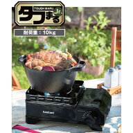 イワタニ タフまる ジュニア CB-ODX-JR-BK【CBODXJRBK】 ブラック カセットフー ケース付き カセットコン…
