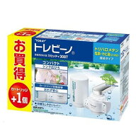 東レ トレビーノ 浄水器 蛇口直結型 カセッティシリーズ 家庭用浄水器 MK308T-TSET