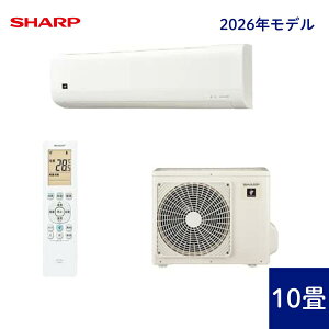 �y���i�̔��̂݁zSHARP �V���[�v ���[���G�A�R�� AY-U28DH-W 2026�N���f�� �v���Y�}�N���X�^�[7000 ��g�[10�����x 2.8kW