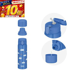 �y8/24 20���`�v�G���g���[P10�{�I�|�C���g�Ҍ��Ŏ���3,800�~�z�T�[���X �^��f�M3�E�F�C�{�g�� 560ml �R�o���g�u���[ FJW-550TR COB