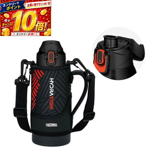 �y�}���\�����Ԓ� �v�G���g���[P10�{�z�T�[���X ���� 800ml FJS-800F �^��f�M�X�|�[�c�{�g�� ������ �ۗ��p �X�|�[�c����OK 0.8L �q�� �L�b�Y �����^�b�` �J�o�[�t�� �V�����_�[ �X�g���b�v ��