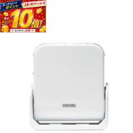 【8/4 20時〜要エントリーP10倍】リーベックス 人感センサー送信機 XP50A 防沫型　IP55　増設可能　配線…