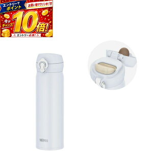 �y�}���\�����Ԓ� �v�G���g���[P10�{�z�T�[���X �^��f�M�P�[�^�C�}�O 500ml �X�m�[�z���C�g ���� ������ �y�� �ۗ� �ۉ� 0.5L �����^�b�` ���@�r�\�� �X���� �􂢂₷�� �I�t�B�X THERMOS JNL-S500 S