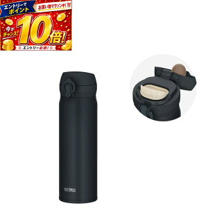 �y�}���\�����Ԓ� �v�G���g���[P10�{�z�T�[���X ���� 500ml �^��f�M�P�[�^�C�}�O �u���b�N�W�F�C�h JNL-S500 BKJ ������ �y�� �ۗ� �ۉ� 0.5L �����^�b�` ���@�r�\�� �X���� �􂢂₷�� �I�t�B�X TH