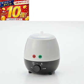 【7/1920時〜要エントリーP10倍】タマハシ 酒呑み大将 AYT-04 電気酒燗器 熱燗器 日本酒 徳利 晩酌 卓上家電 酒燗機 1合徳利対応 家飲み お燗 酒器 キッチン家電 コンパクト