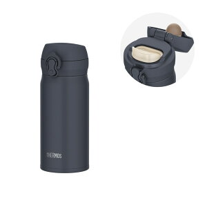 �T�[���X �^��f�M�P�[�^�C�}�O JNL-S351ASBK �A�b�V���u���b�N 350ml ���� �}�O�{�g�� �ۉ� �ۗ� �y�� �����^�b�`�I�[�v�� �X�e�����X�{�g��