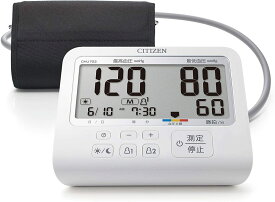 シチズン ACアダプター付き上腕式電子血圧計 CHU703-CC