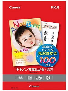 Canon ʐ^͂E 100 KH-401