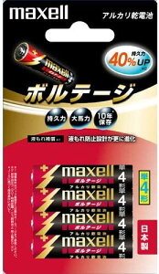 }NZ maxell AJdr {e[W P4` 4{pbN LR03(T) 4B dr dr AJdr P4 { v n 10Nۑ \   ItBX R dC  Cg Ɠd 