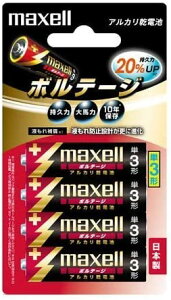}NZ maxell AJdr {e[W P3` 4{pbN LR6(T) 4B dr dr AJdr P4 { v n 10Nۑ \   ItBX R dC  Cg Ɠd 