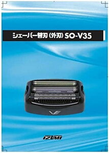 }NZCY~ ֐niOnj SO-V35