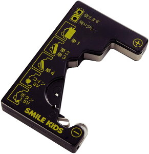 X}CLbY obe[`FbJ[ RCdrdr`FbJ[ ADC-10