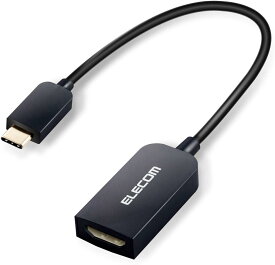 エレコム ELECOM 映像変換アダプタ 変換ケーブル Type-C to HDMI 4K2K対応 ブラック MPA-CHDMIABK