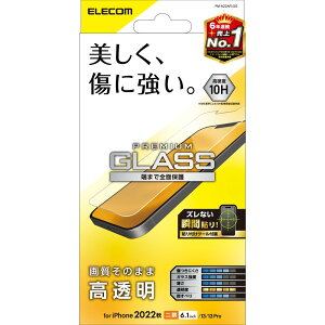 GR ELECOM iPhone 14 13 13 Pro KXtB  KX \ʍdx10H wh~ Uh~ GA[X PM-A22AFLGG یtB یV[ ʃtB  V[ ɋ  Ȃ
