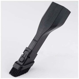 CCP シー・シー・ピー CC-DC06/CM-DC94/95用 2in1すき間ノズル EX-3870-00(BK)