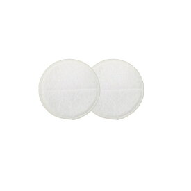 CCP シー・シー・ピー コードレス回転モップクリーナー交換用モップパッド(2枚入り) ホワイト EX-3898-00