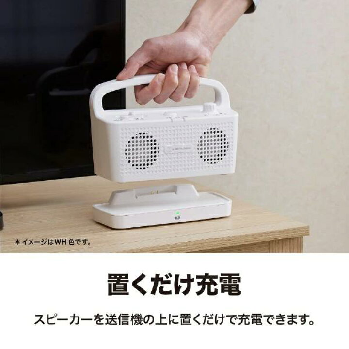 楽天市場】オーディオテクニカ audio-technica デジタルワイヤレス 
