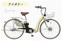楽天市場】折りたたみ 自転車 アイボリーの通販
