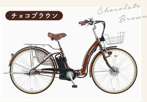 21�e�N�m���W�[(21Technology) DA263(�`���R�u���E��) �d���A�V�X�g���]�� �V�}�m��3�i�ϑ� �܂肽���݉� 26�C���`