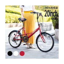楽天市場】赤（小径自転車・ミニベロ｜自転車・サイクリング 