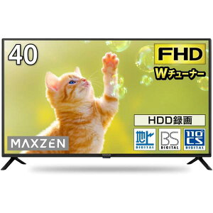 MAXZEN �e���r 40�^ �t���e���r �t���n�C�r�W���� 40V 40�C���` �Q�[�����[�h���� ���^�� �O�t��HDD�^��@�\ �_�u���`���[�i�[ J4