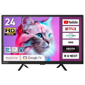 MAXZEN �e���r 24�^ Google�e���r 24�C���` �O�[�O���e���r 24V �n��EBS�E110�xCS�f�W�^�� �O�t��HDD�^��@�\ HDMI