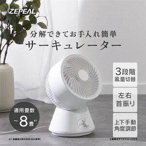 �[�s�[���@AC���J���T�[�L�����[�^�[�@ZSL-A1DB(W)