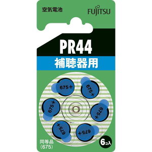 �x�m�� �⒮��p��C�d�r1.4V 6�p�b�N PR44(6B)