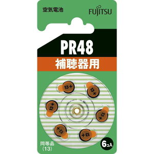 �x�m�� �⒮��p��C�d�r1.4V 6�p�b�N PR48(6B)