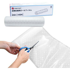 �h���e�b�N(dretec) �ߗޗp���k�V�[���[ ���[���t�B���� ��p�� 1�{ �h�� �h�o ���� �ی� �����J���I���W�i����